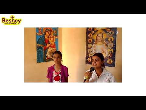 ترنيمة بالاحضان الابوية | كرستين اميل ومريم خلف