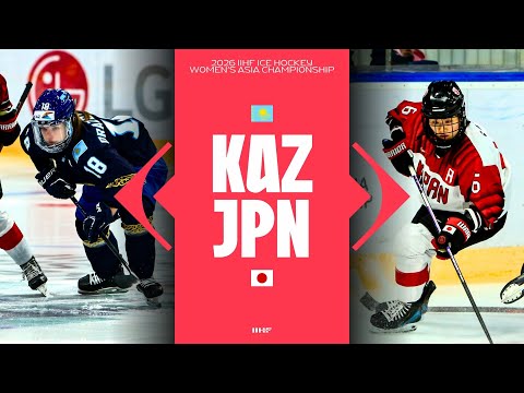 Highlights: Kazakhstan vs Japan | 2026 Asia Women's Championship