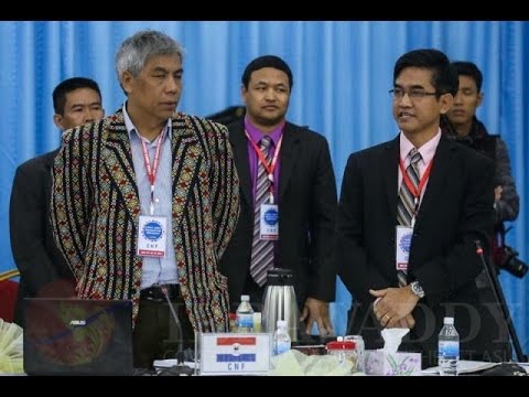 Emily Par   A Phu Ko    Lai Hla Thar 2014