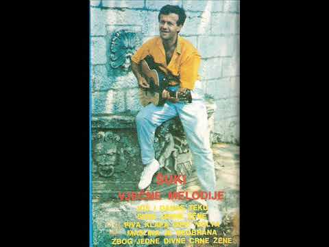 Suki Planjanin - Ti gitaro samo sviraj