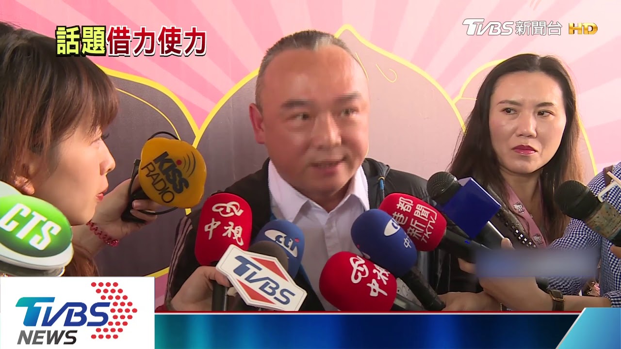 包子賽來真的! 水煎包、小籠包無參賽權