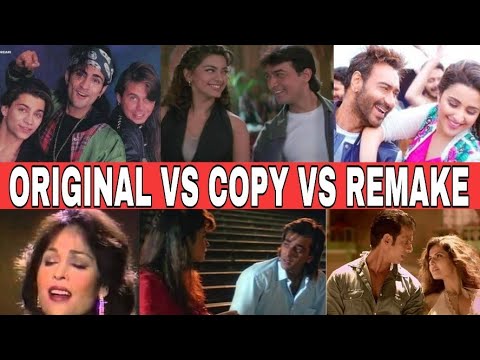 Original vs Copy vs Remake | Original Song vs Copy Song vs  Remake Song