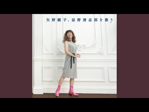 雑踏