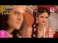 Betaal Aur Sinhasan Battisi बेताल और सिंहासन बत्तीसी Episo