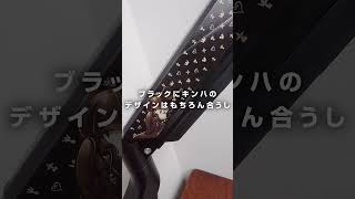 キングダムハーツとPixioがコラボしたモニターアームとメモボードを使ってみた！
