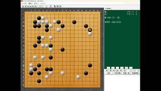 囲碁【5子局指導碁解説】