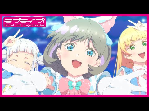 第6話挿入歌「絶対的LOVER