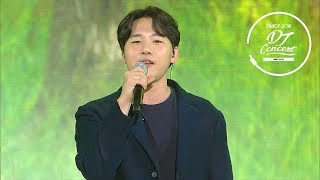 [DMCF DJ CON] 멜로망스 - 동화, MELOMANCE - Tale 20180906