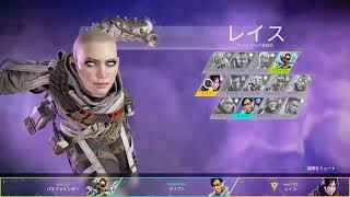 ［APEX ランク：プラチナ］練習日記107日目 ランクもりもり