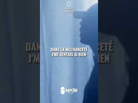 Damso - Amn&eacute;sie
