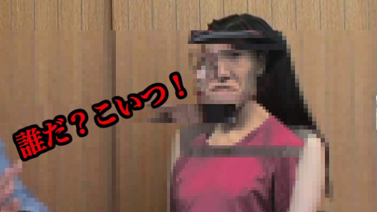 「封印映像39 都市伝説 赤シャツの男 」予告