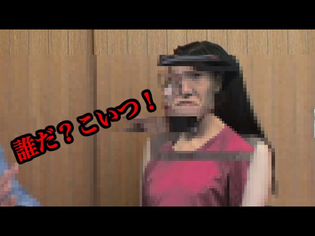 「封印映像39 都市伝説 赤シャツの男 」予告