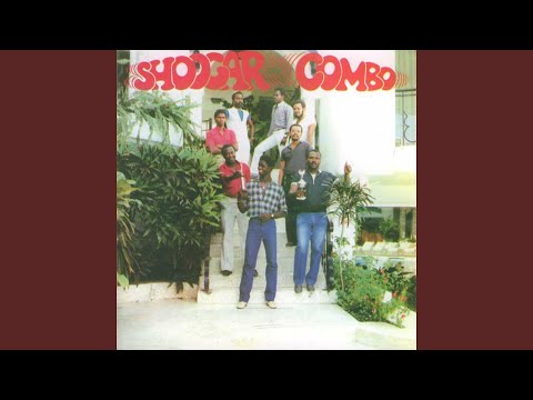 Pinceau (Carnaval 84)