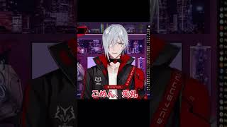 かわいいふぅちゃんのくしゃみ【ファルガー・オーヴィド/Fulgur Ovid】【Noctyx切り抜き】