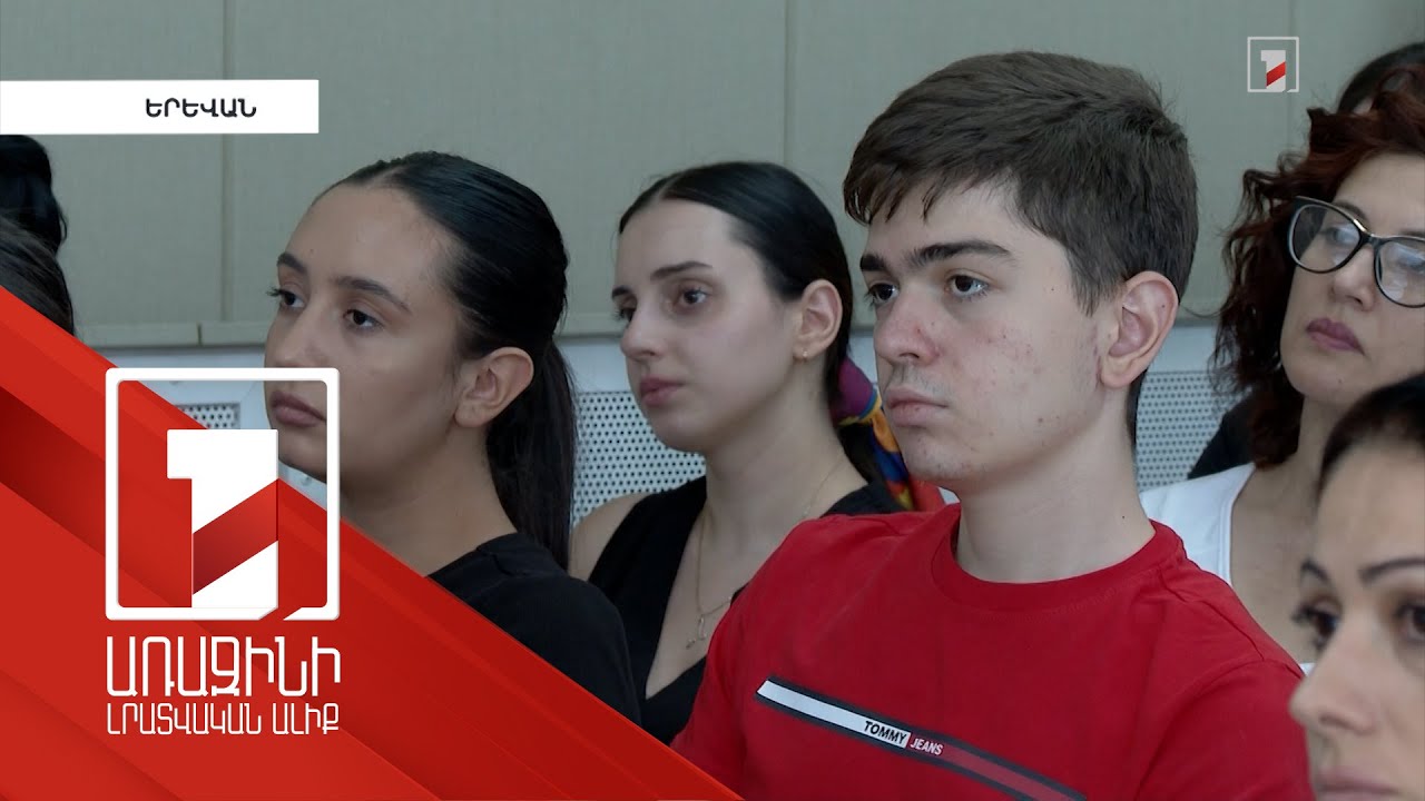 Առողջապահության նախարարությունը բարեփոխումների ծրագրերը իրականացնելու համար հրավիրում է կամավորների