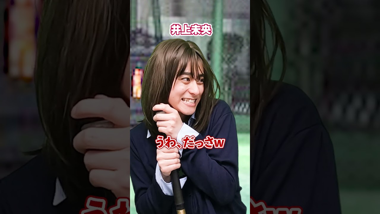 『デリカシーがない男の末路』後編 #ネクストサウナ