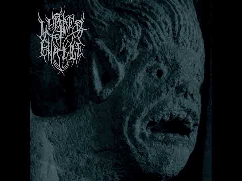 💀 Lurker of Chalice - Lurker of Chalice (2005) [Full Album] 💀