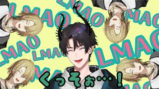 ルカを倒そうとして返り討ちにあうレン【日本語字幕】