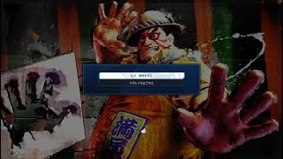Street Fighter 6_20260609235519