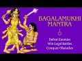 DEFEAT ENEMIES Remove Obstacles Ma Bagalamukhi Mantra Listen Every Day To SEE MIRACLES