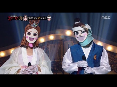 Video thumbnail for 어깨 (옷이 날개 왕꽃선녀님, 선녀옷 훔친 사람 나야나 나무꾼) [Lean On Me (The flower fairy VS woodcutter)]