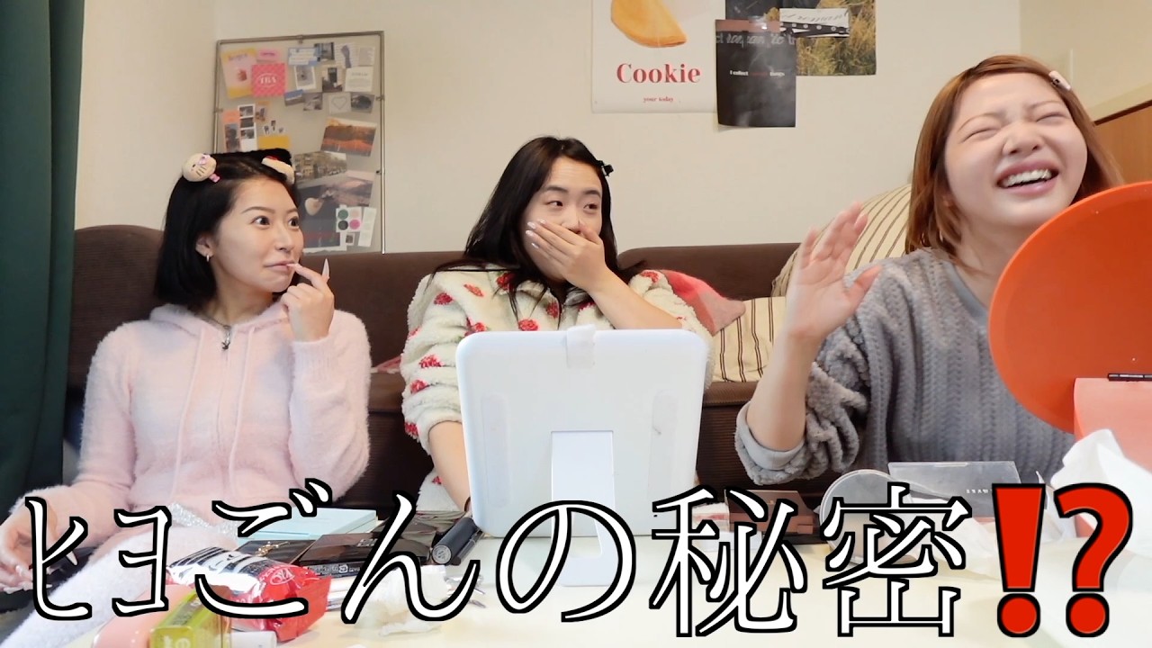 ヒヨごん再来日。