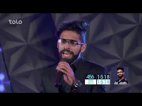 Ashkan Arab - Dil e Aadam...... اشکان عرب - دل آدم