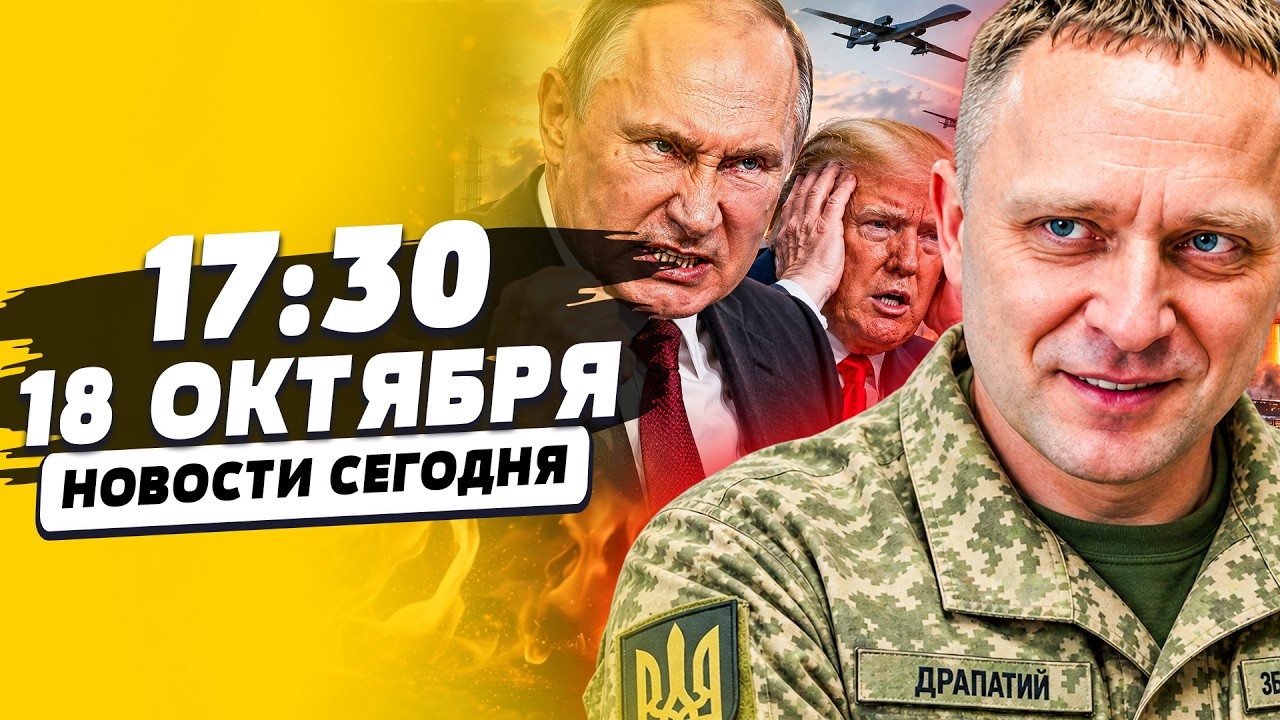 💥ПУТИН РАСТОПТАЛ «ПЕРЕМИРИЕ» ТРАМПА! ВСУ ЖЕСТОКО СОРВАЛИСЬ: УДАРИЛИ ПРЯМО ?
