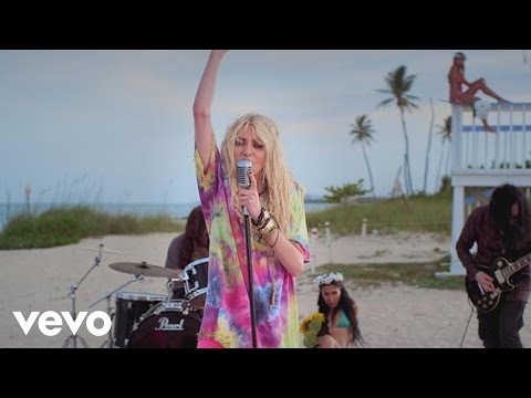 The Pretty Reckless - Messed Up World (F'd Up World) (Official Music Video)