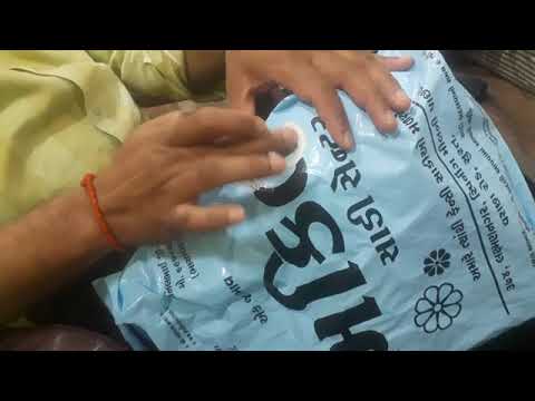 Netsurf Herbal Dental Paste