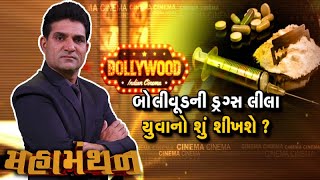 article-logo