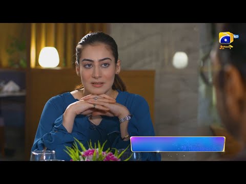 Farq Episode 29 Promo | Tomorrow at 8:00 PM On Har Pal Geo