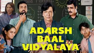 Download lagu Adarsh Baal Vidyalaya 2026 । Kay Kay Menon । School Life Web Series Full Hindi Details & Facts mp3