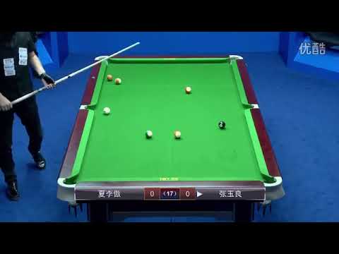 Thần đồng bida-Xia Liao VS Zhang Yuliang - World Chinese 8 Ball 2016-2017 Stage 3 Tieling