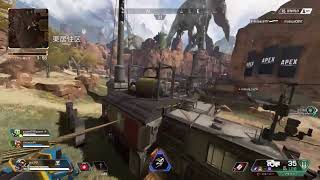 [APEX]