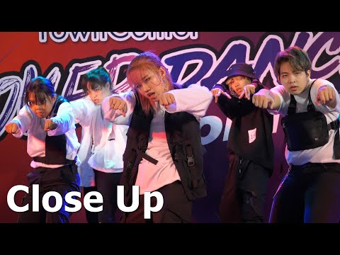 [Close Up] Stay Here cover Stray Kids - Double Knot @ Huamark Cover Dance 2019 | 191109