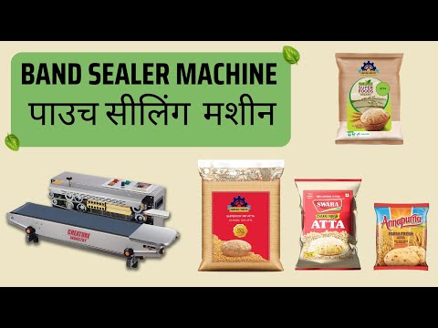 Band Sealer Packing Machine