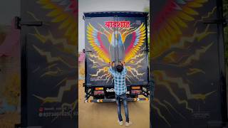 Download lagu Indian dj Laxmi sound system new look #dj #djviral #djremix #djsong #dji #djtiktok #foryou #explore mp3 Download lagu Indian dj Laxmi sound system new look #dj #djviral #djremix #djsong #dji #djtiktok #foryou #explore mp3