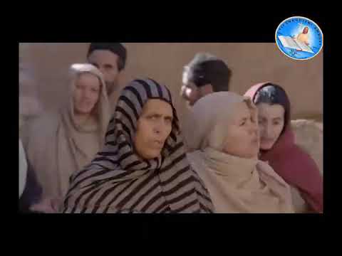 LOWERUKA LAMULUNGU WA 2 PACHAKA - 24 JANUARY 2026