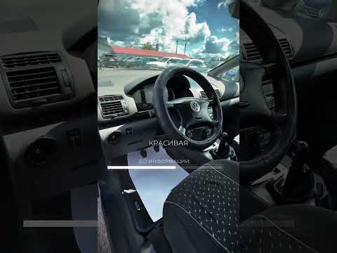 фото volkswagen sharan i рестайлинг 0