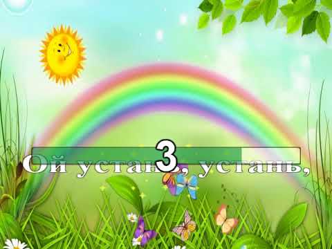 download lagu mp3 mp4 подоляночка минус, download lagu подоляночка минус gratis, unduh video klip подоляночка минус