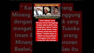 Download lagu Orang Minang Menggugat Ba'alwi #shorts #habib #baalawi #imaduddin #ulama #nusantara #polemiknasab mp3