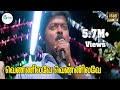 வெண்ணிலவே வெண்ணிலவே வெட்கம் ஏனம்மா Ven
