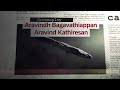 ANOMALIES FROM THE WORLD OF TRIDENT