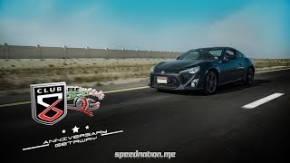 Download lagu Anniversary Getaway | GT86 Club & UAE Car Chicks (Event Teaser) [4K] mp3