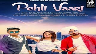 Pehli Vaari song artwork