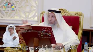 854 - ( فغلبوا هنالك وانقلبوا صاغرين ) - عثمان الخميس