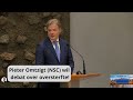 Meerderheid Tweede Kamer steunt na een jaar (!) verzoek voor debat grote ONVERKLAARBARE OVERSTERFTE!