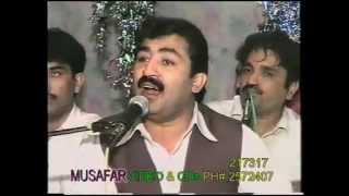 Download lagu anwar khyal tape.FLV mp3