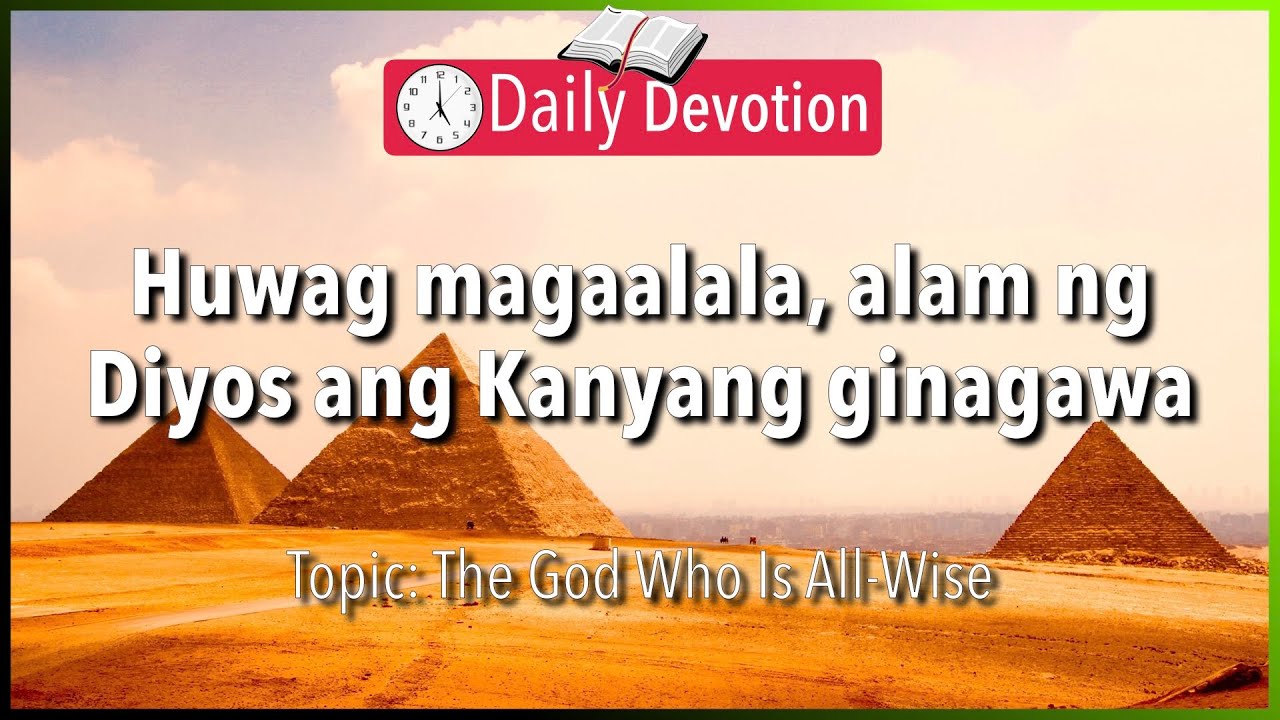 June 24: Genesis 50:20 - The God who is all-wise - 365 Bible Verses Everyone Should Know